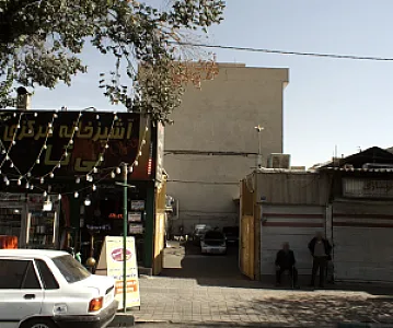 تعمیرگاه خودرو