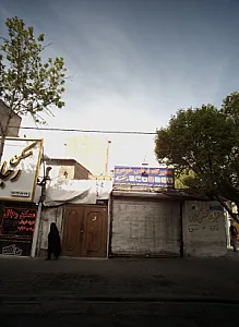 تعمیرگاه فرانس خودرو