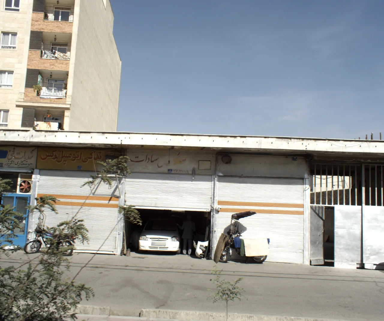 تعمیرگاه خودرو سادات
