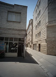 تعمیرگاه پوریا