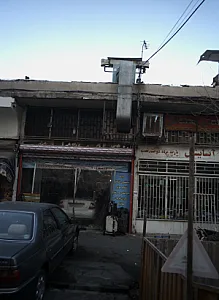 تعمیرگاه خودرو
