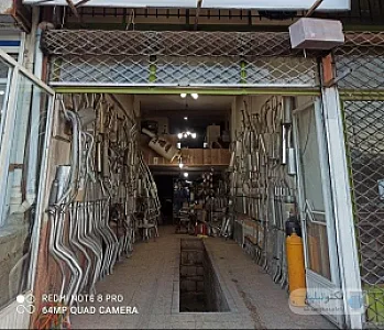 اگزوز سازی میثاق
