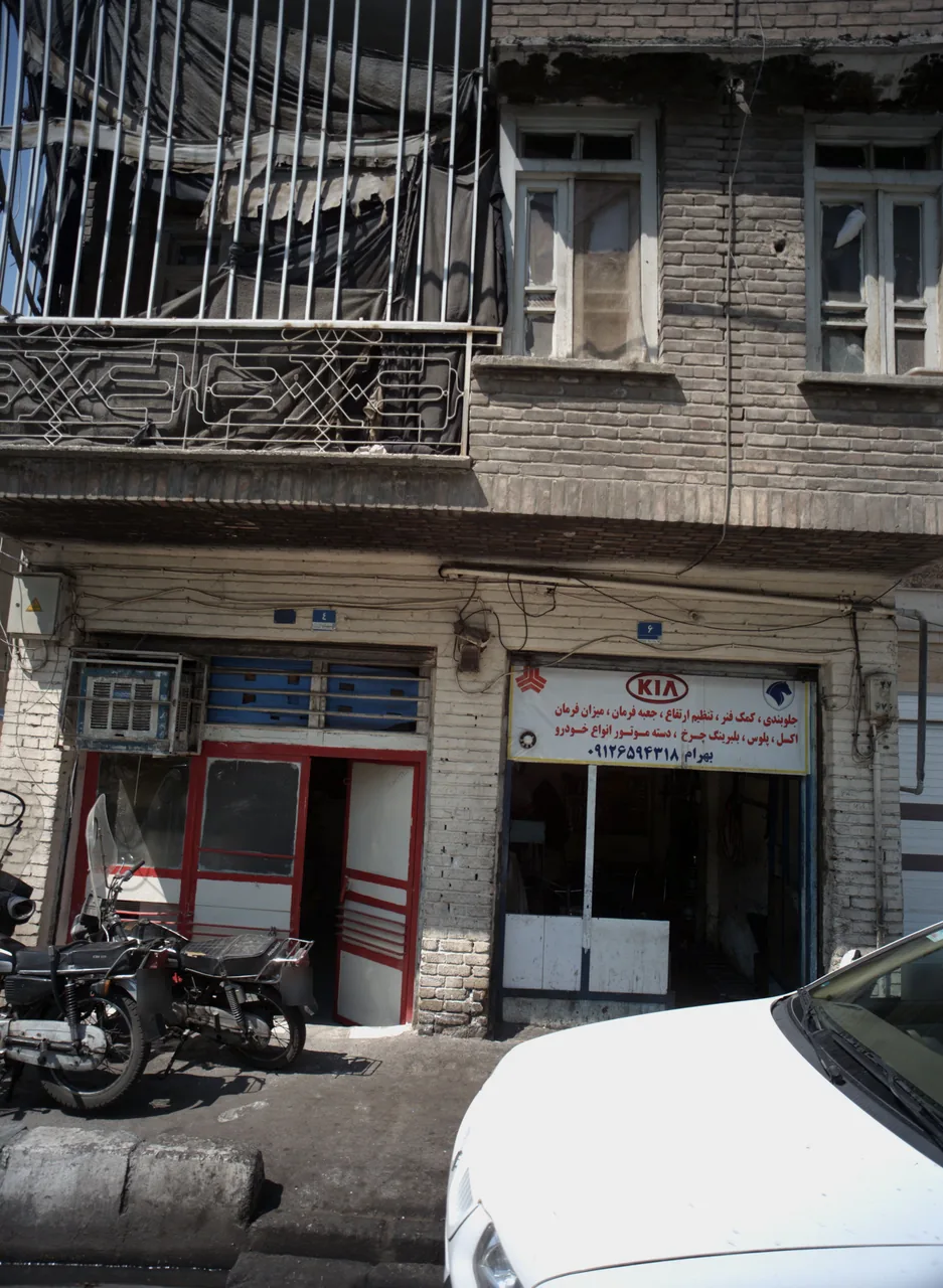 تعمیرگاه خودرو