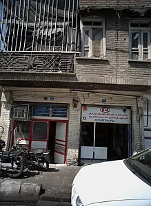تعمیرگاه خودرو
