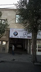 تعمیرگاه فوق تخصصی خودروهای وارداتی