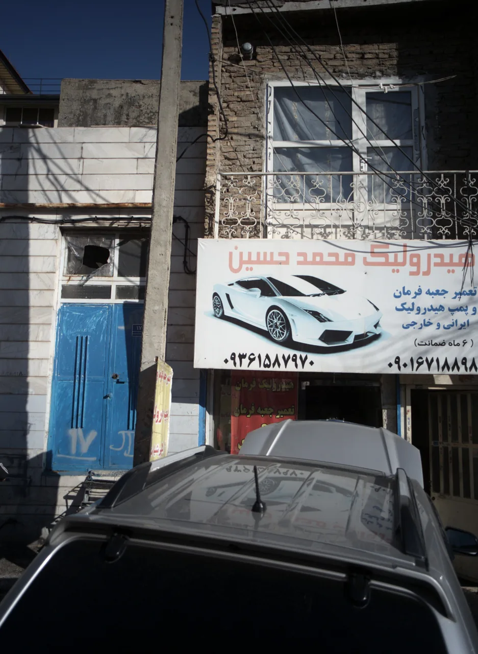 تعمیرگاه هیدرولیک فرمان محمدحسین - تصویر 2