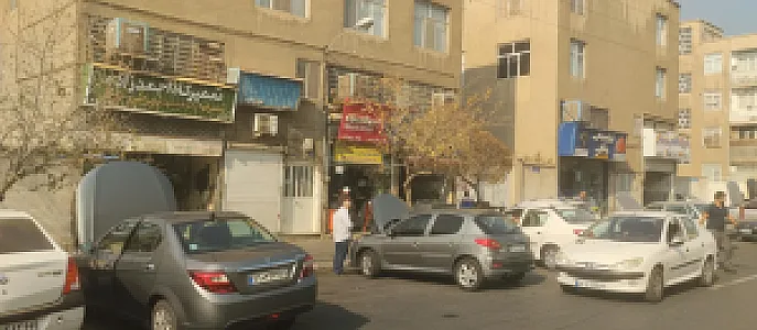تعمیرگاه احمدزاده