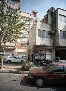 تعمیرگاه تخصصی