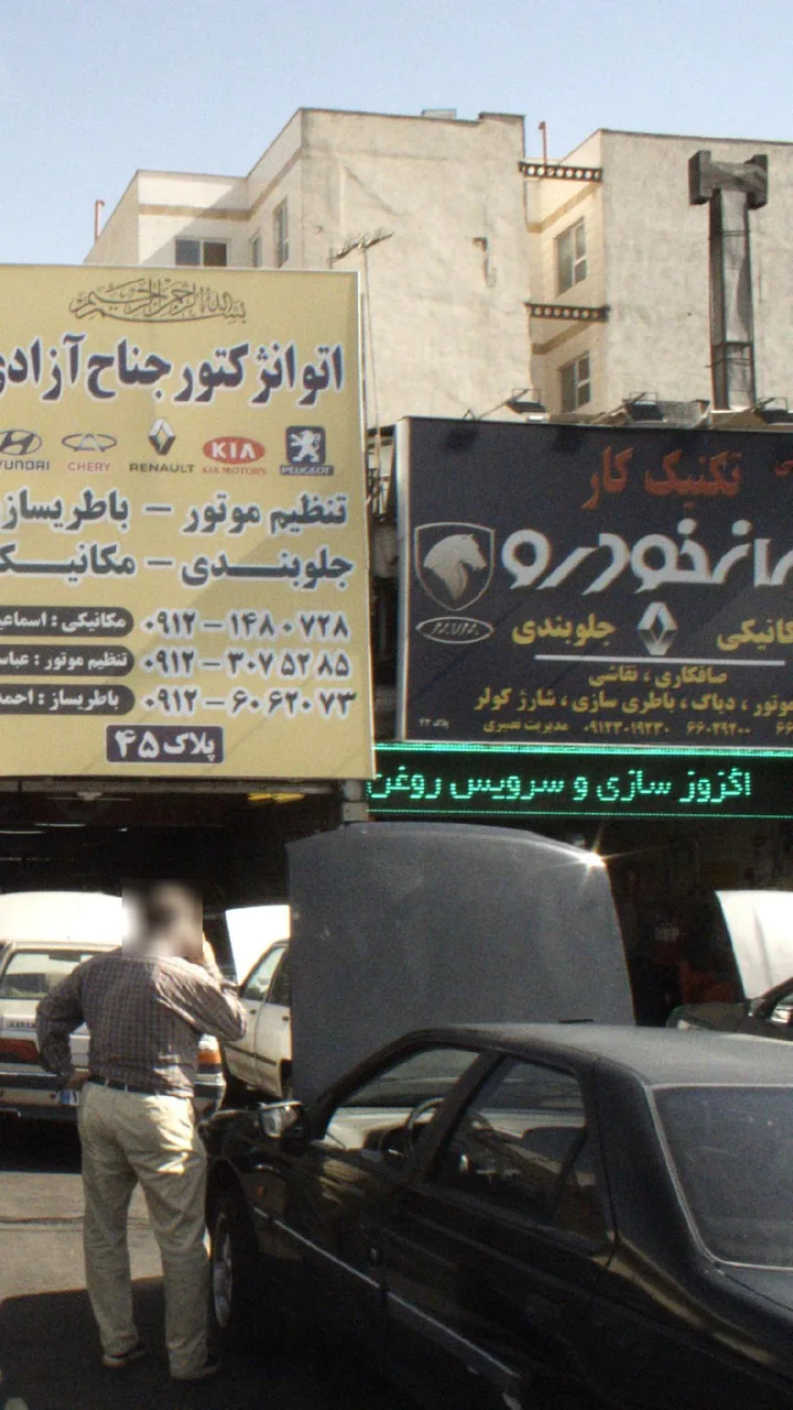 اگزوز سازی و سرویس روغن تکنیک کار - تصویر 2