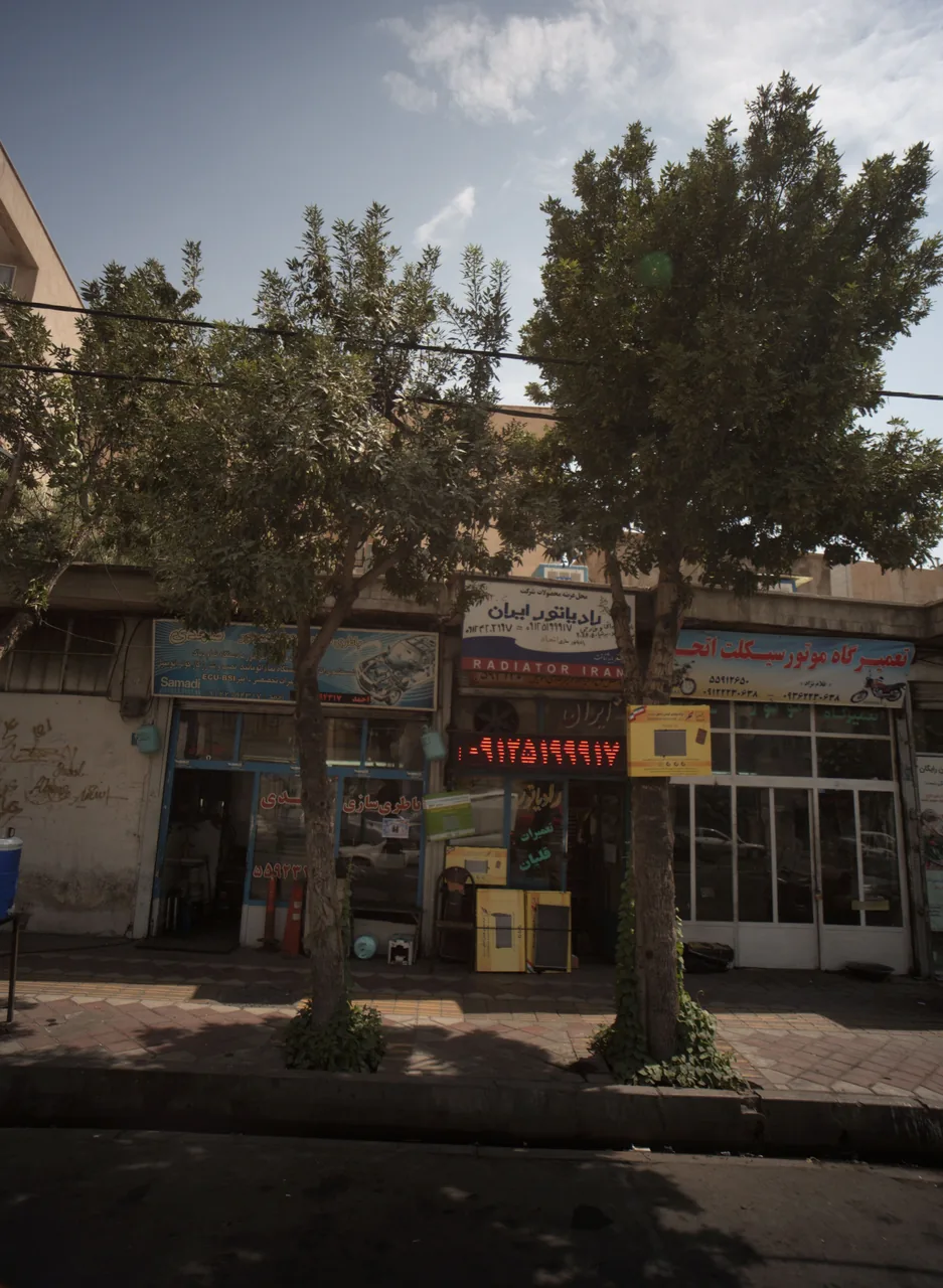 رادیاتور سازی اتحاد