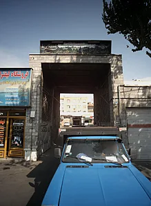 تعمیرگاه اتومبیل