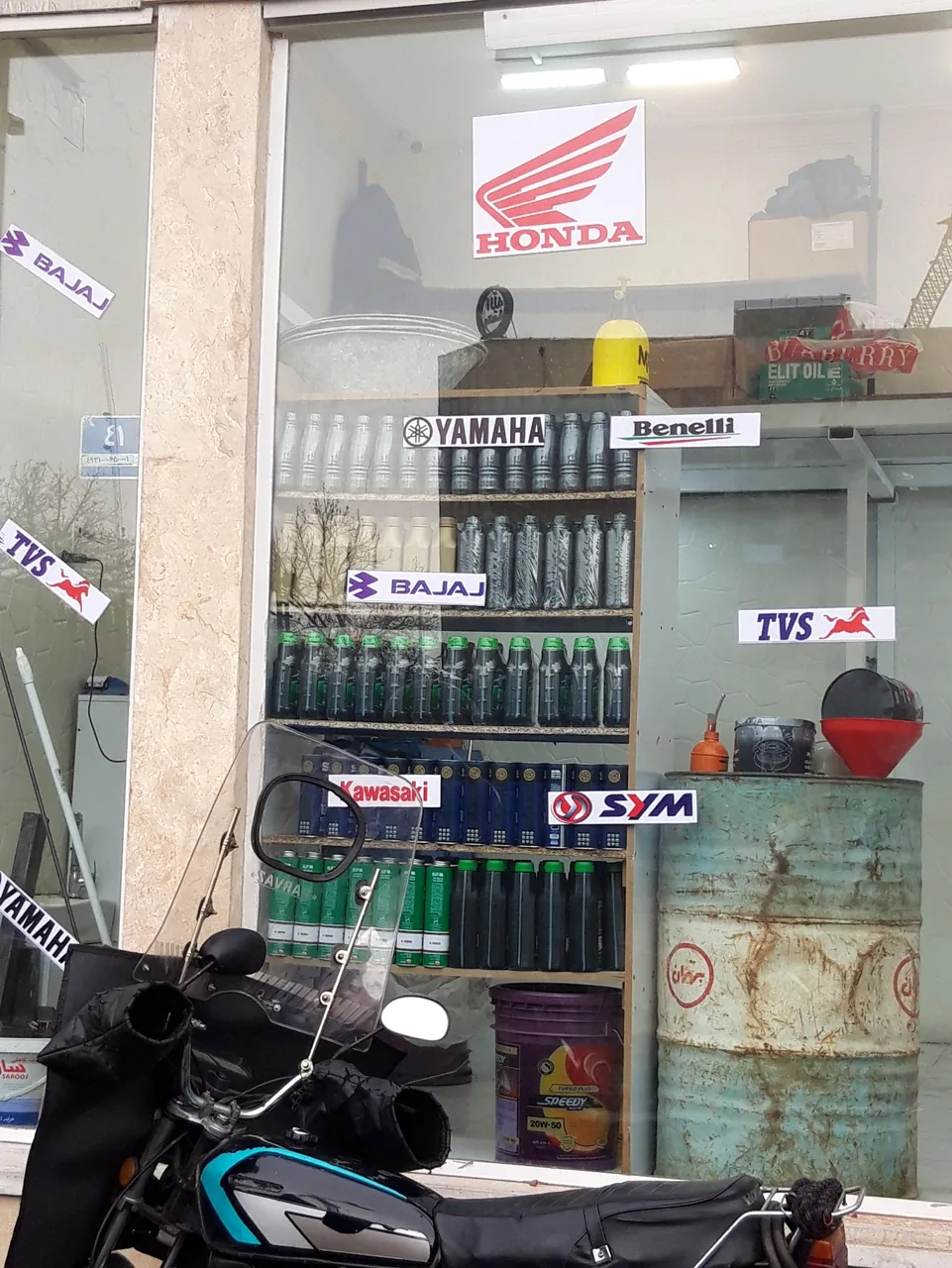 موتور سازی تلاش