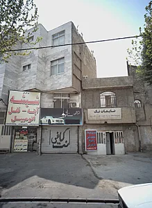 تعمیرگاه اتومبیل سناتور