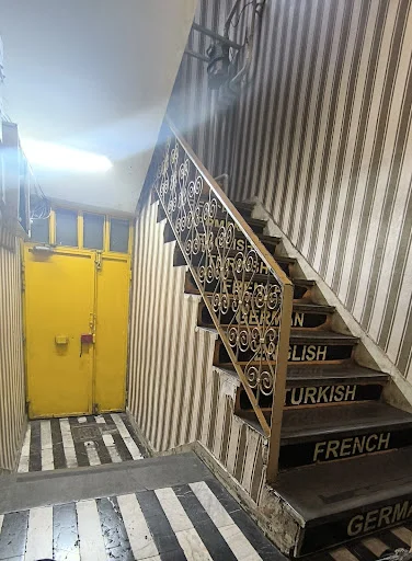 موسسه زبان‌های خارجی چیت سازان - شعبه آبرسان