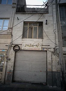 تعمیرگاه سیکلت تیزر و مومنی