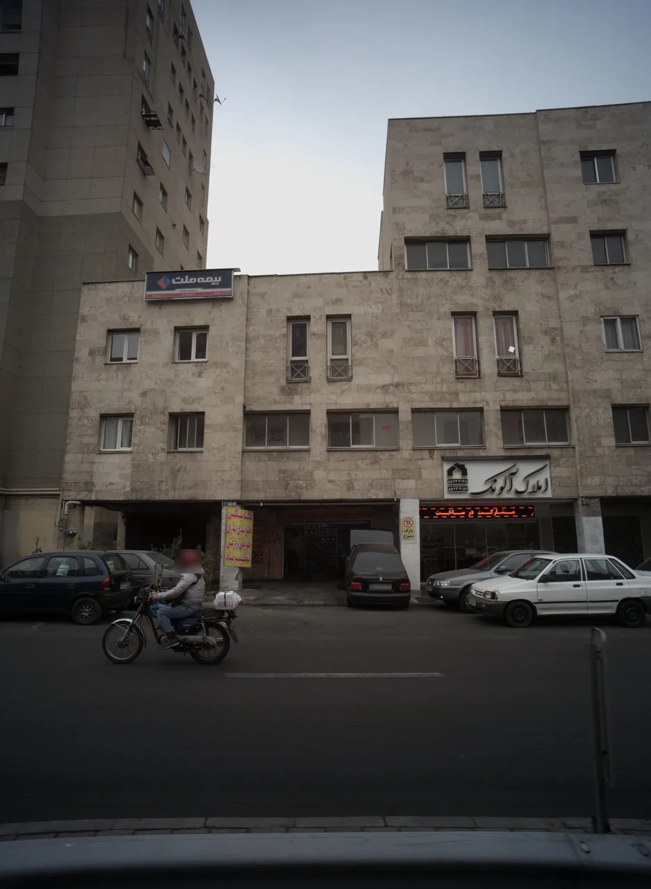 تعمیرگاه اتومبیل