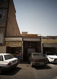 مکانیکی سید