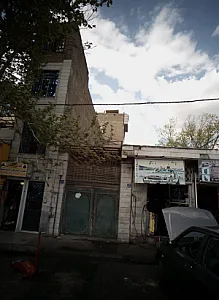 تعمیرگاه خودرو