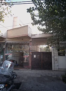 تعمیرگاه مجاز هندا صد و بیست و پنج مشتاقی