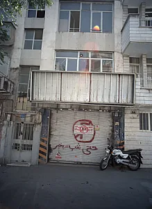تعمیرگاه اتومبیل