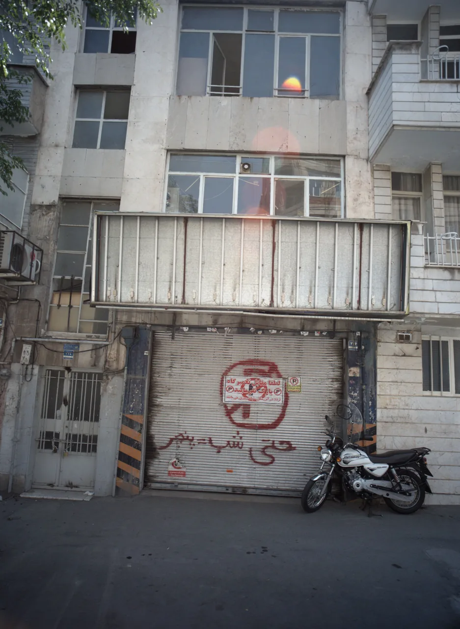 تعمیرگاه اتومبیل
