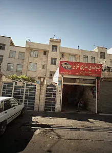 جلوبندی سازی عزیز