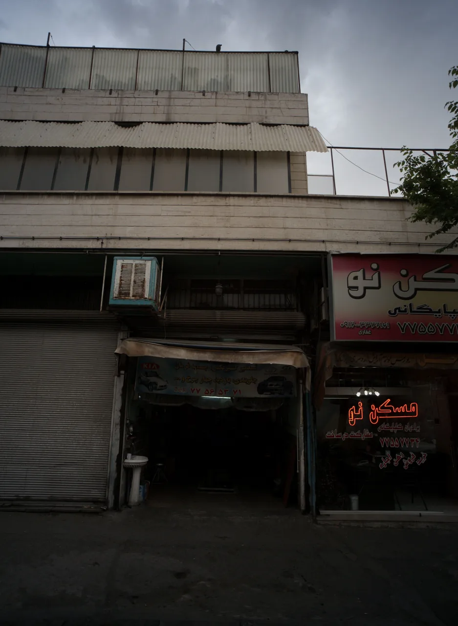 تعمیرگاه اتومبیل