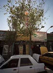تعمیرگاه دوگانه سوز اتومبیل افق صنعت سبز