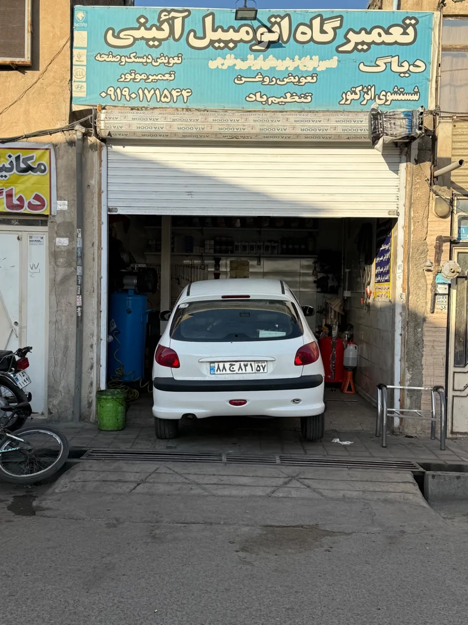 تعمیرگاه مکانیکی اتومبیل آئینی - تصویر 2