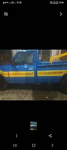 تعمیرگاه شبانه روزی