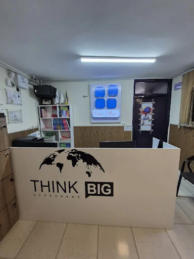 آموزشگاه زبان علم روز