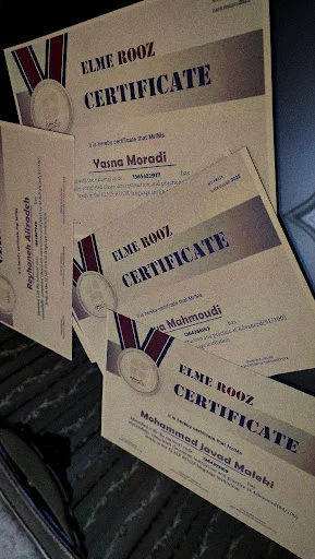 آموزشگاه زبان علم روز - آموزشگاه زبان در تبریز