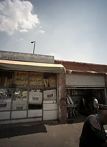 اگزوز سازی اتومبیل