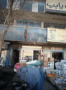 تعمیرگاه موتور سیکلت
