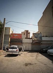 مکانیکی تخصصی نظری