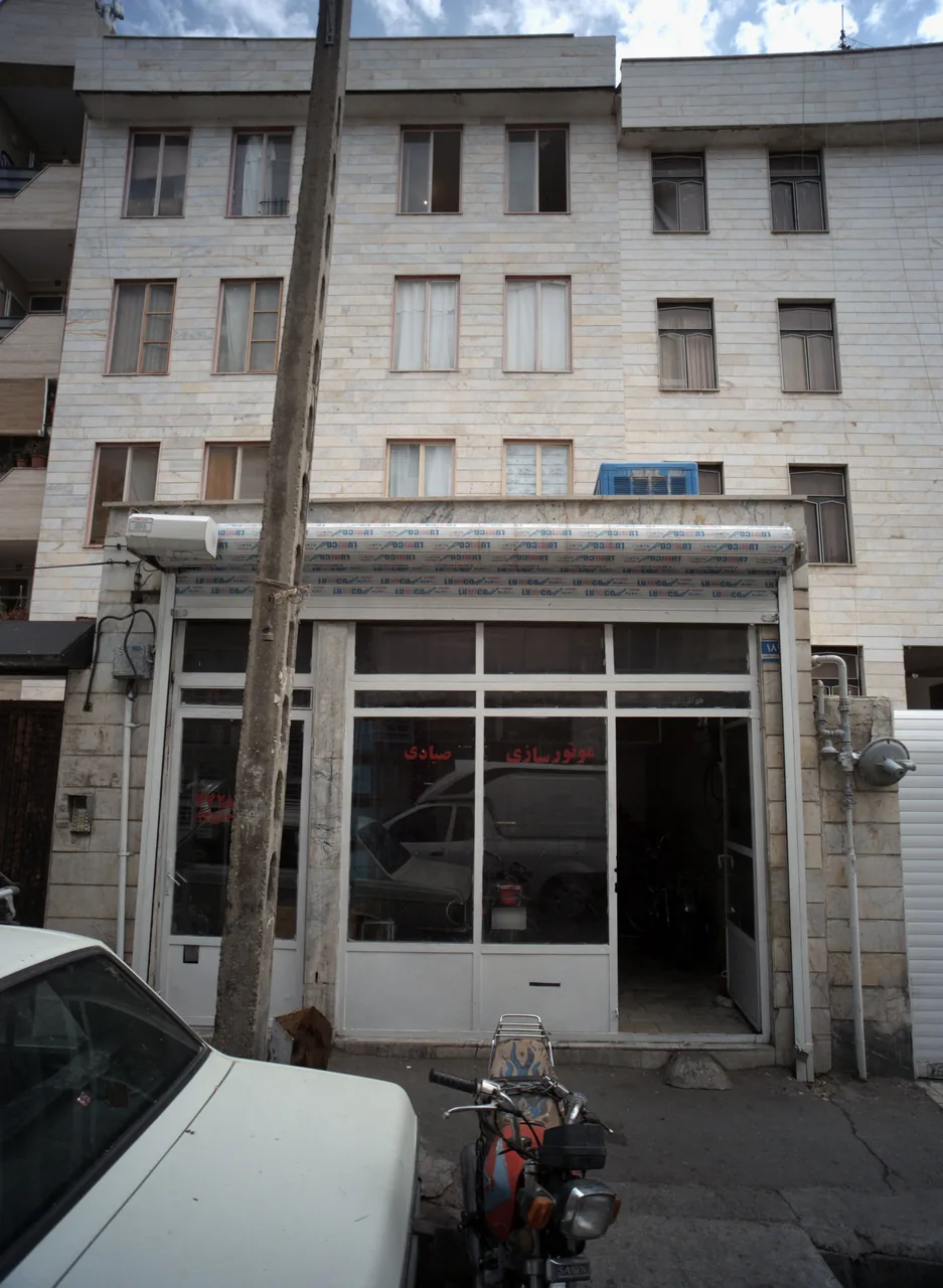 موتور سازی صیاد