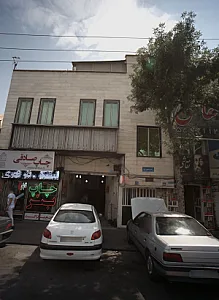 مکانیکی محمد