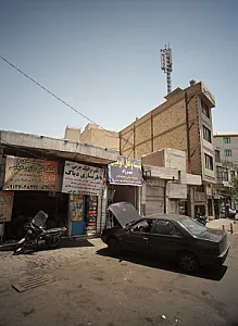 جلوبندی و کمک فنر سازی عباس
