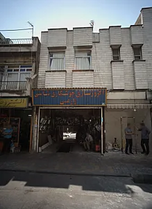 اگزوز سازی زارعی