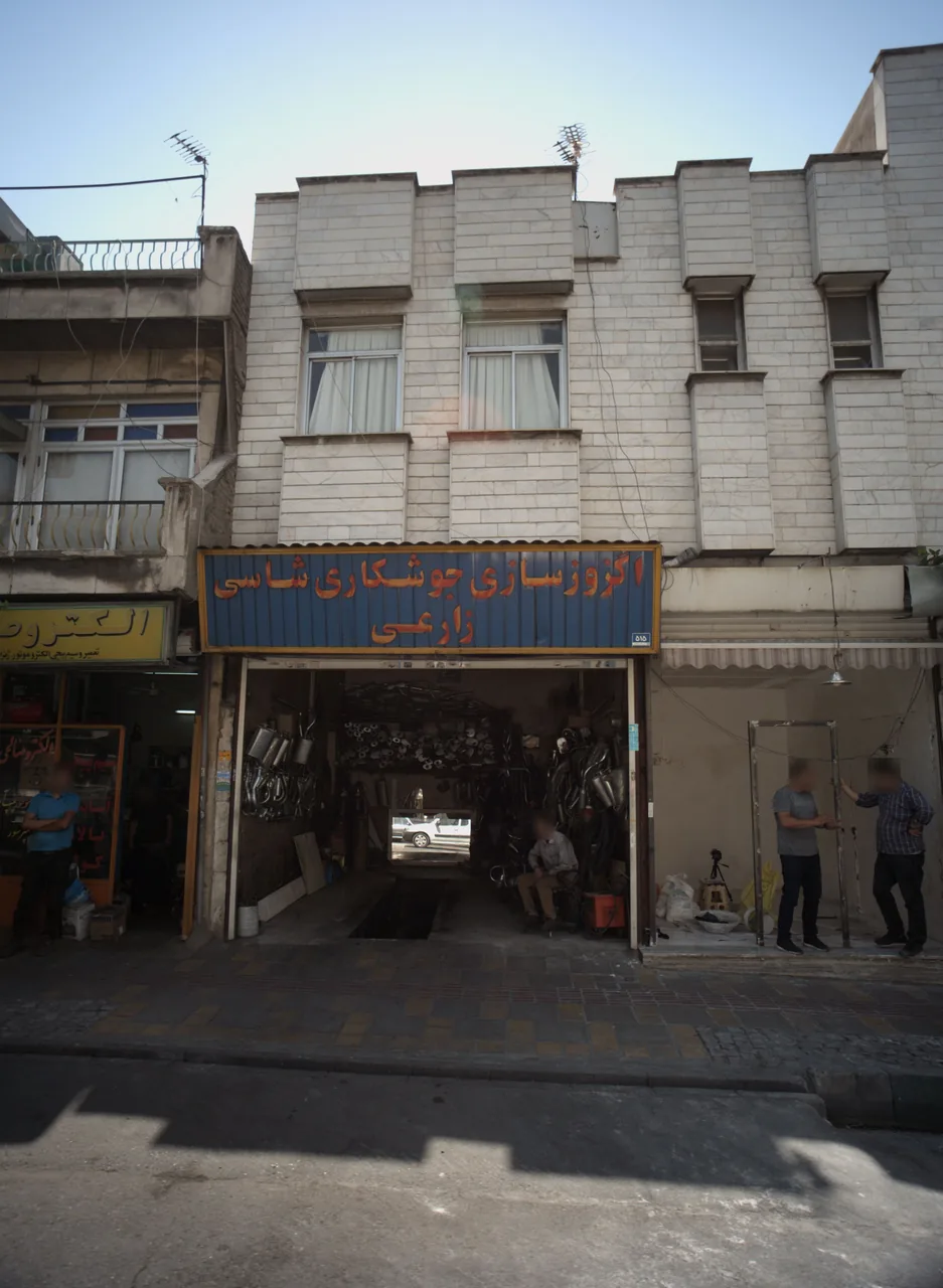 اگزوز سازی زارعی