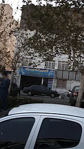 تعمیرگاه بهزاد