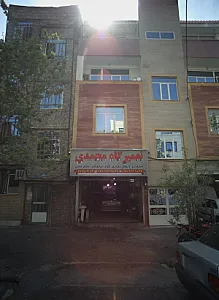 تعمیرگاه اتومبیل