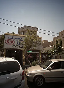تعمیرگاه درویش