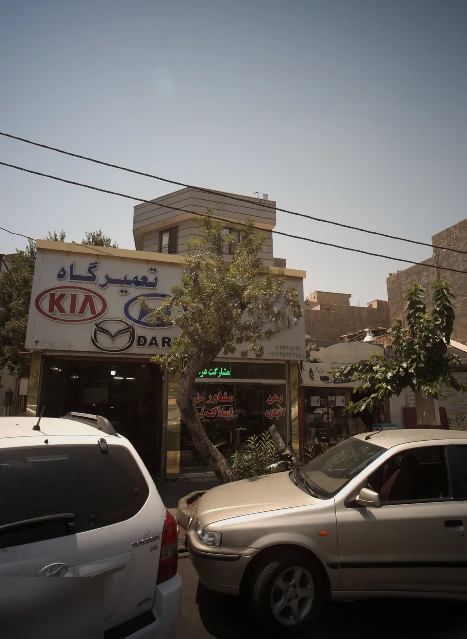 تعمیرگاه درویش