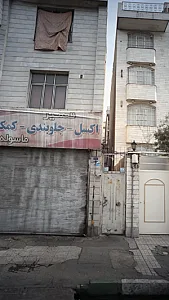 تعمیر اکسل جلوبندی کمک فنر (ماسوله)