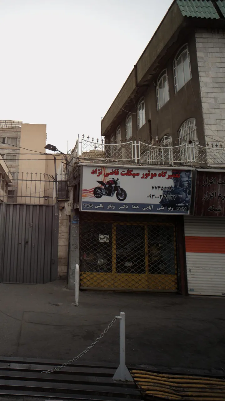 تعمیرگاه موتور سیکلت قاضی زاده - تصویر 4
