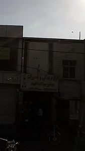 تعمیرات موتور سیکلت امید