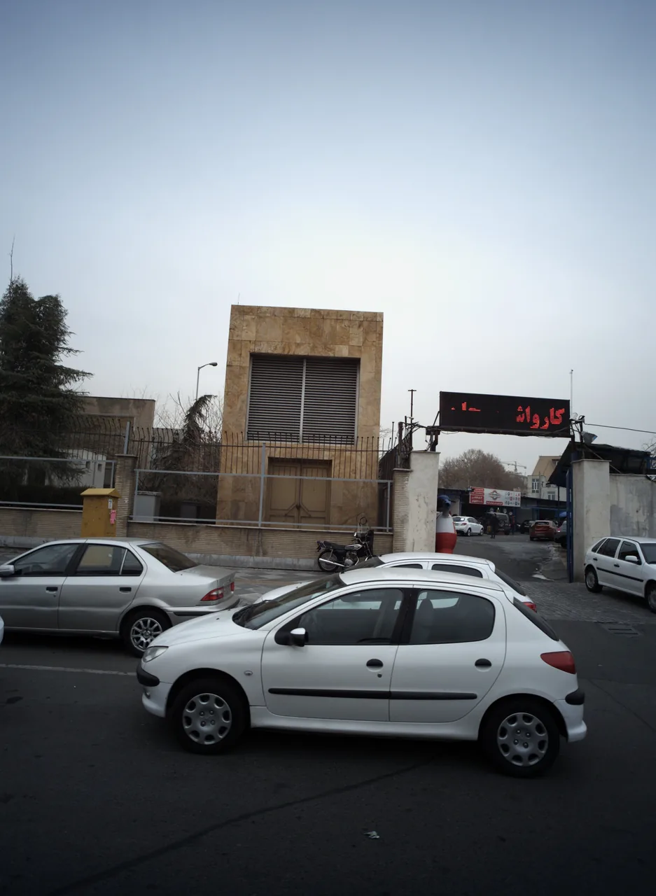 تعمیرگاه اتومبیل