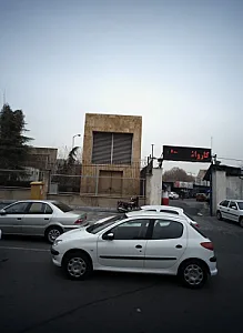 تعمیرگاه اتومبیل