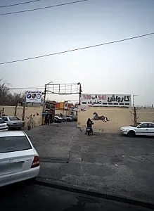 مکانیکی تهران طرشت
